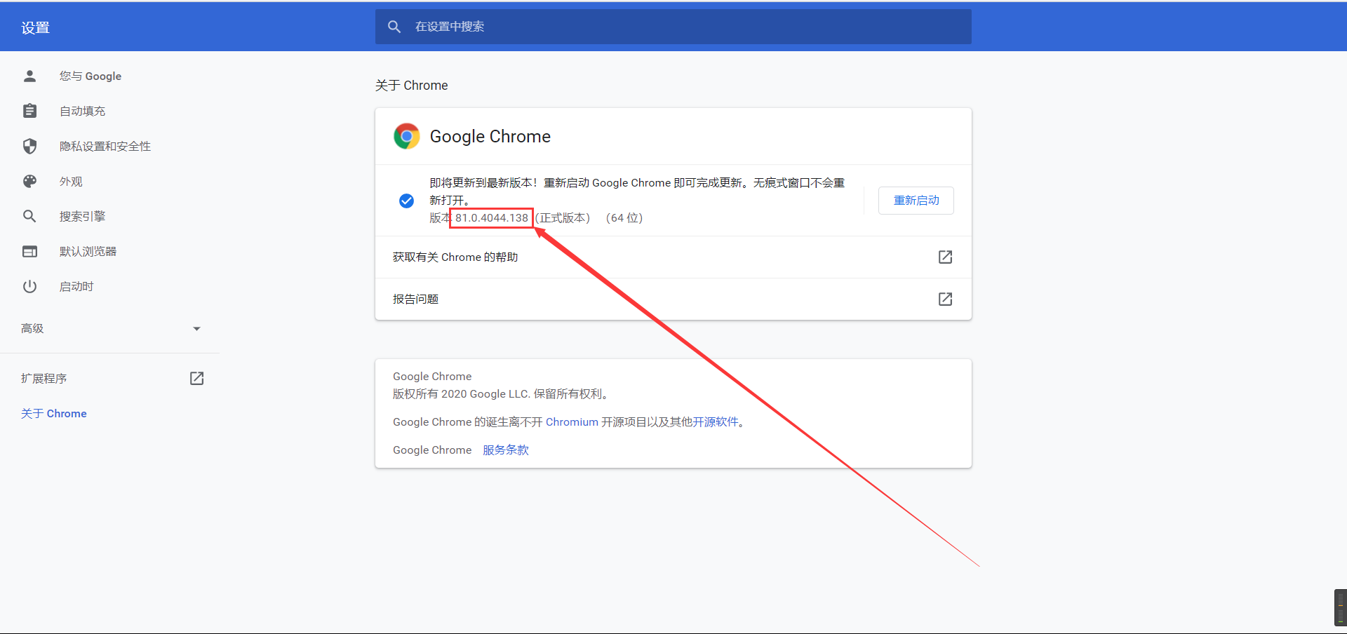 图片描述