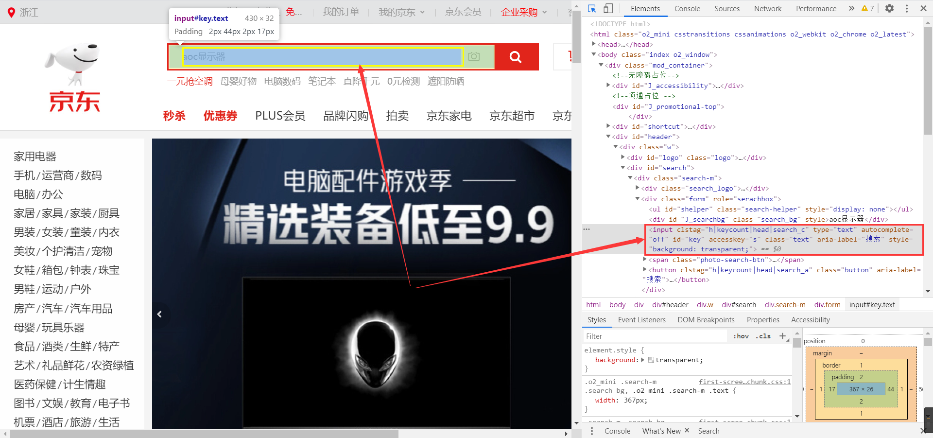 图片描述
