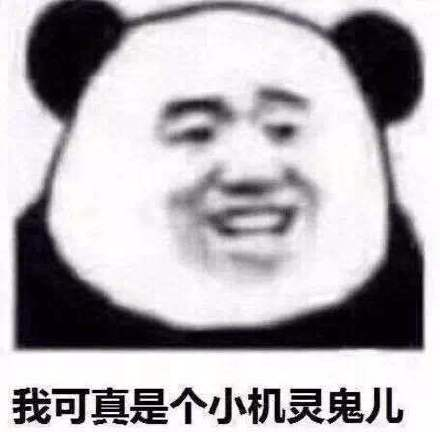 QQ图片20220110134014